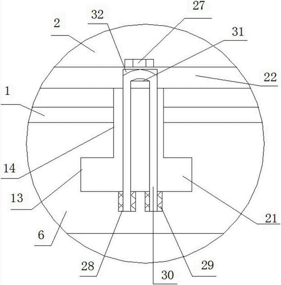 新型电路板固定装置的制作方法