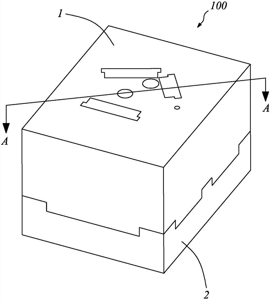 注塑模具的制作方法與工藝