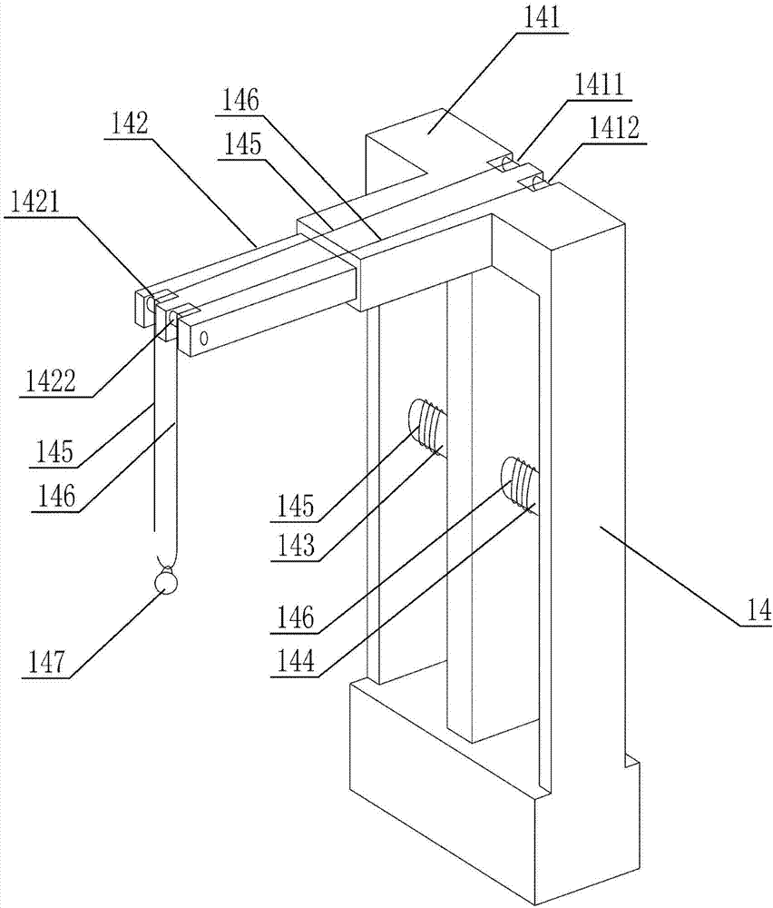 一种高楼消防清洗一体设备的制作方法与工艺