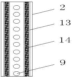 一種百葉窗防塵防蝕潤(rùn)滑轉(zhuǎn)動(dòng)連接裝置的制作方法