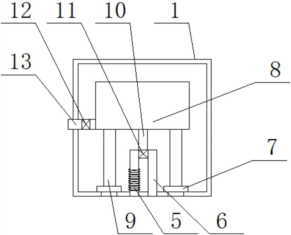 一種水質(zhì)監(jiān)測(cè)設(shè)備的制作方法與工藝