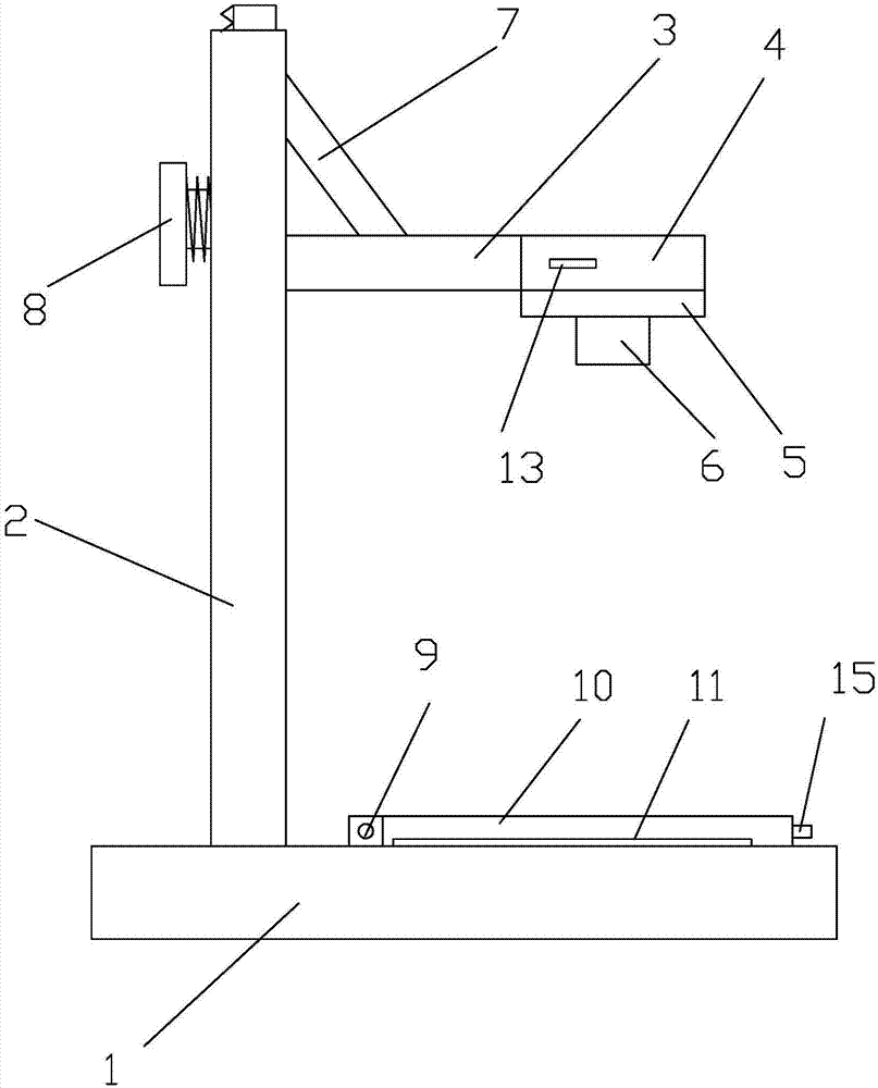 一種用于財(cái)務(wù)數(shù)據(jù)處理的主機(jī)及系統(tǒng)的制作方法與工藝