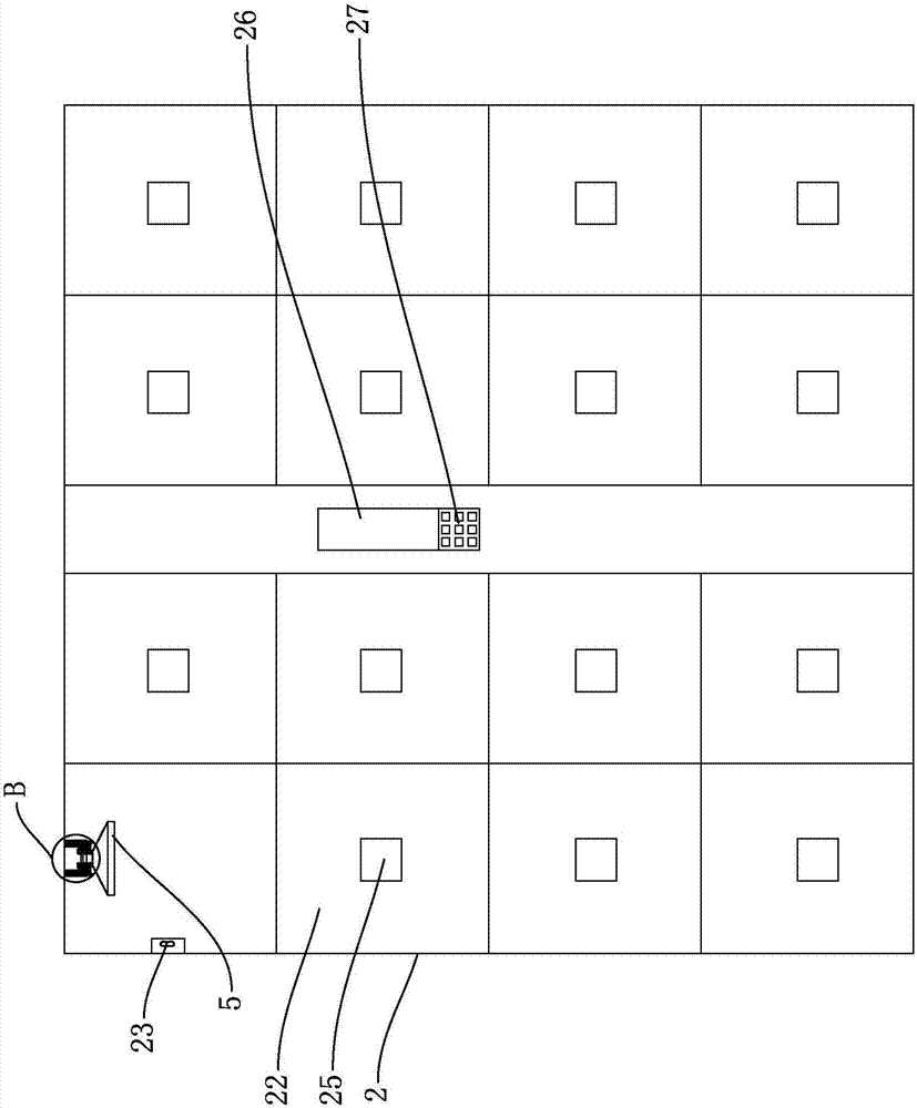 电子元器件存取柜及其控制方法与流程