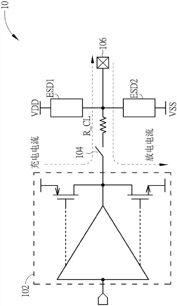 具有靜電放電保護(hù)功能的輸出電路的制作方法與工藝