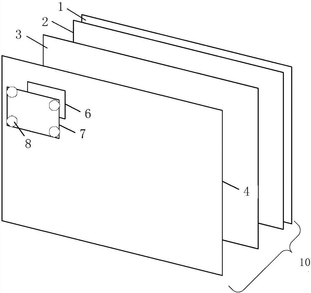 交互式學(xué)習(xí)機(jī)、數(shù)字化書桌以及交互式數(shù)字臨摹臺的制作方法與工藝