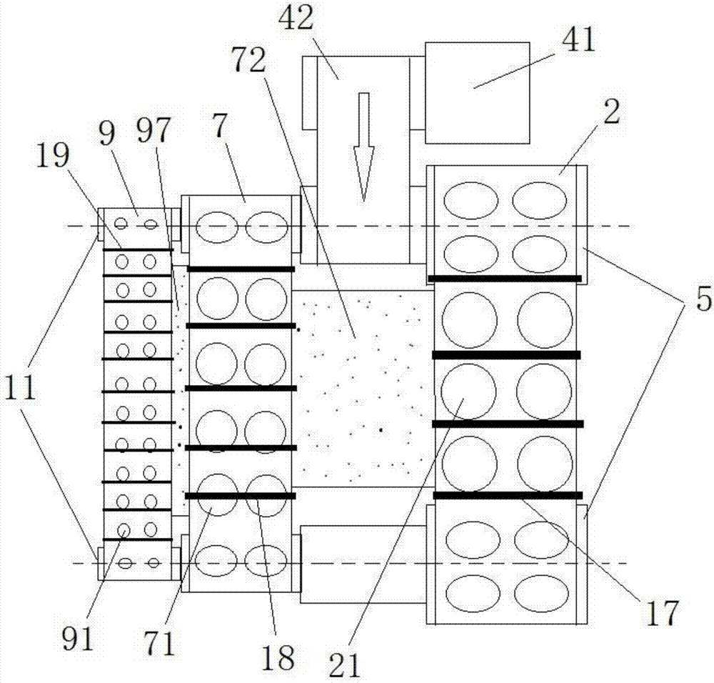 一种柚子抛光分级机的制作方法与工艺