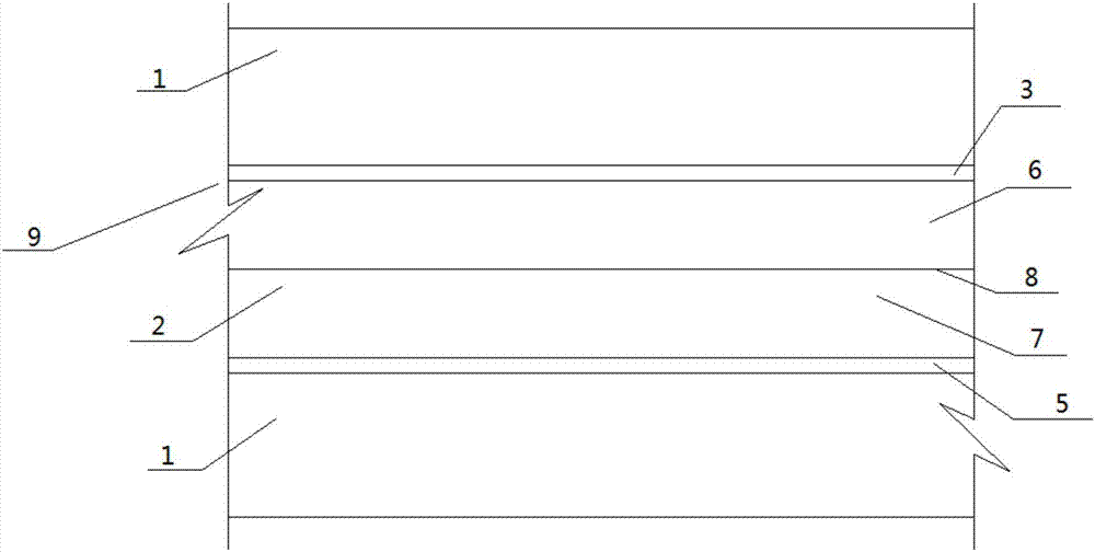 一種建筑的制作方法與工藝