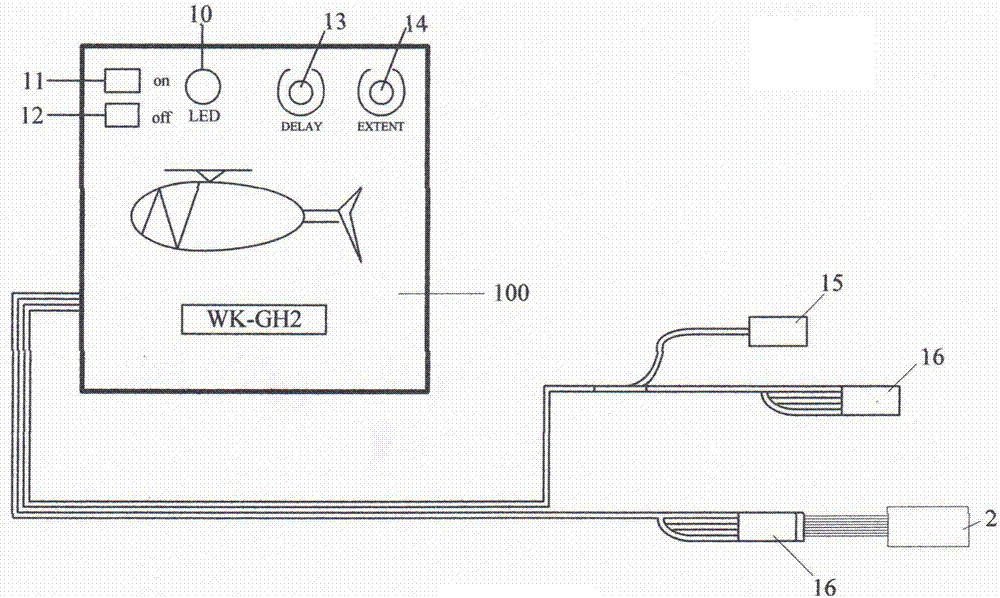 組合式飛行玩具的制作方法與工藝