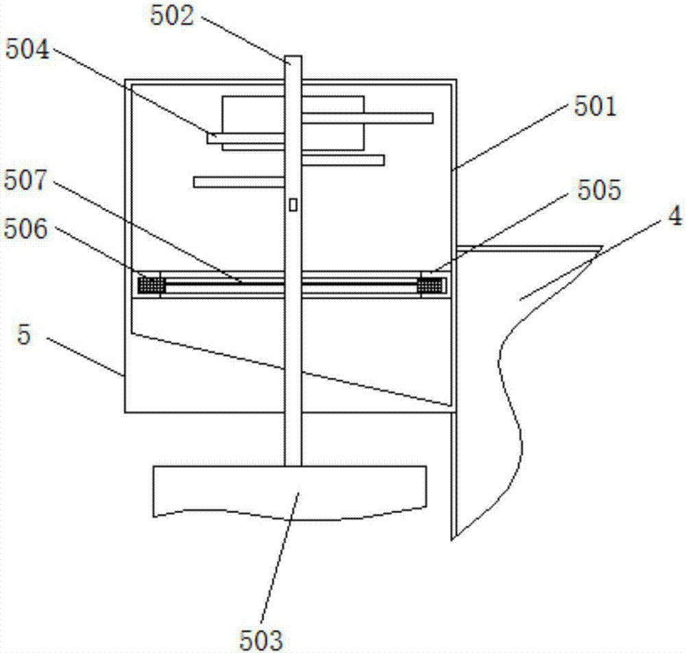 一種移動式枝椏楂材削片粉碎機的制作方法與工藝