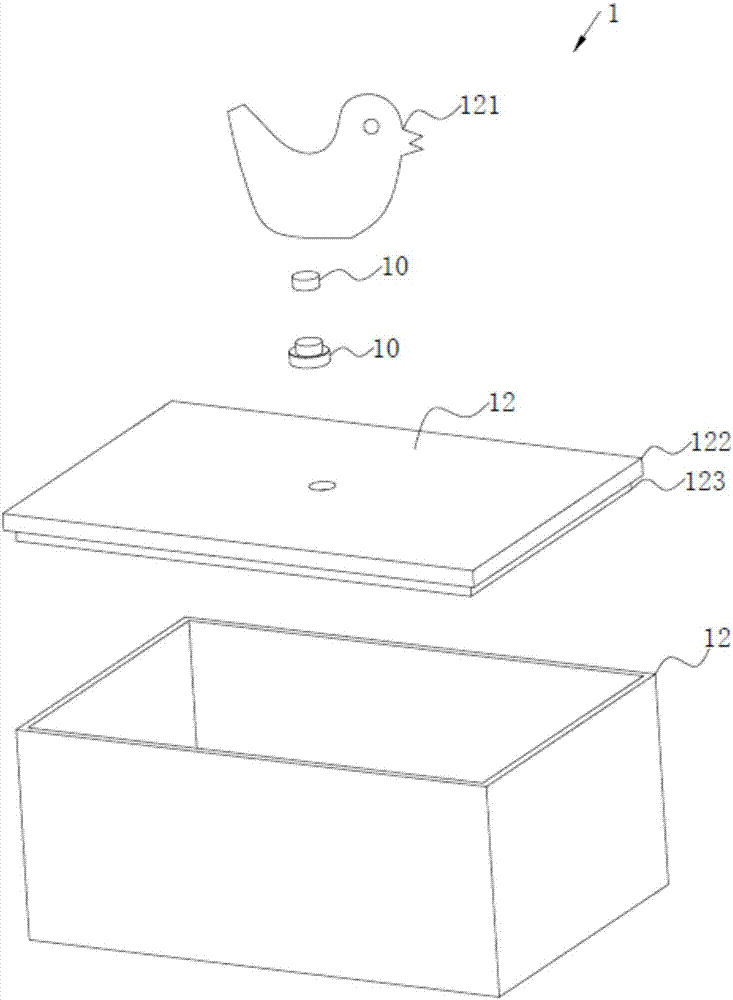 一种带摆件的盒子的制作方法与工艺