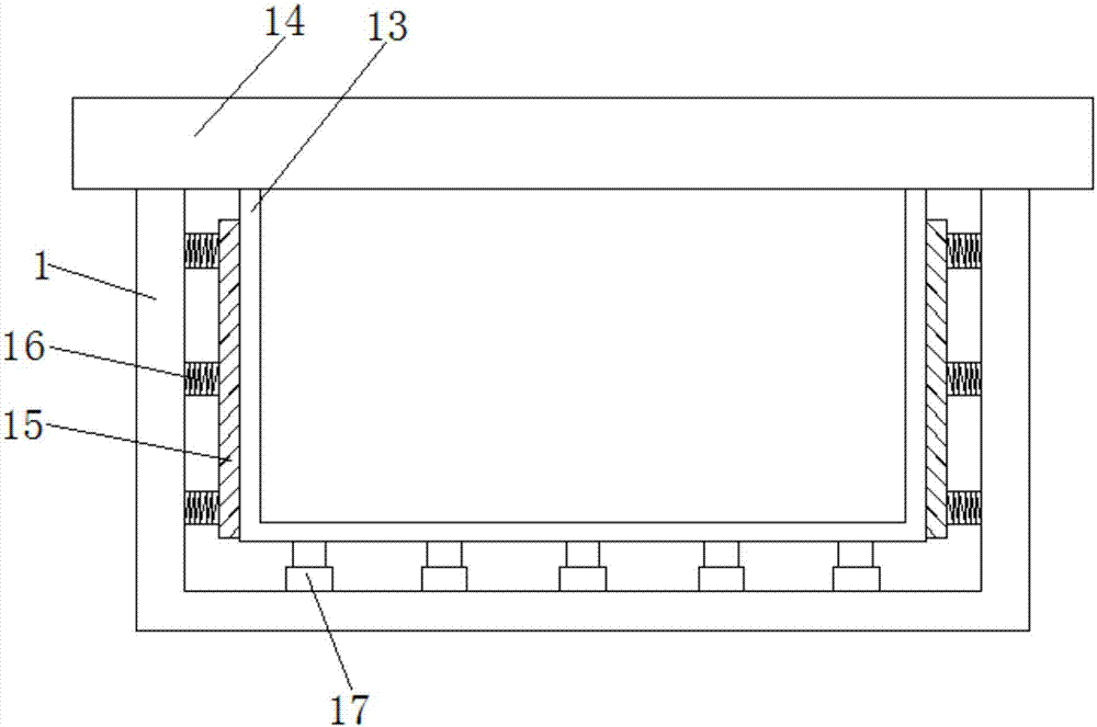 一種具有防碰撞功能的禮品包裝用紙箱的制作方法與工藝