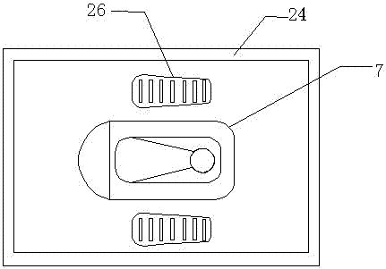 多功能廁具的制作方法與工藝