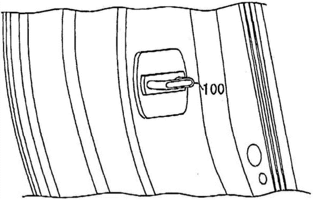 用于车辆的门闩锁装置的制作方法