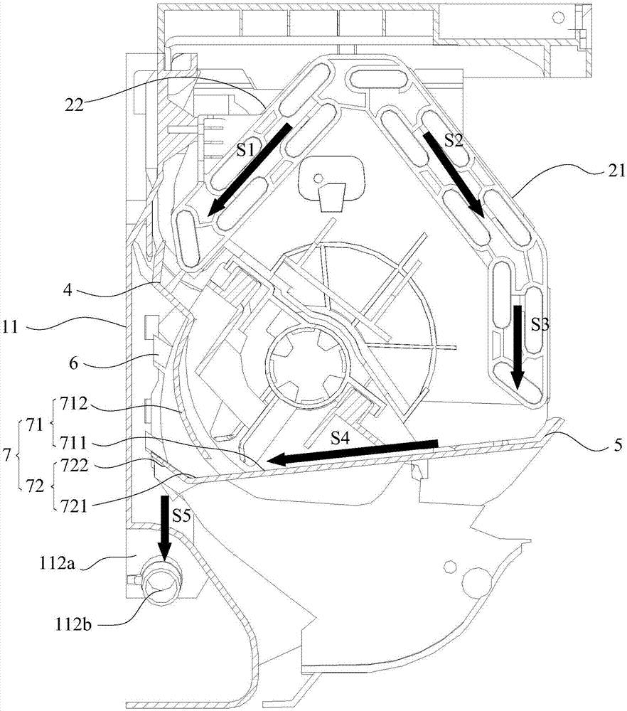 空调室内机和空调器的制作方法与工艺