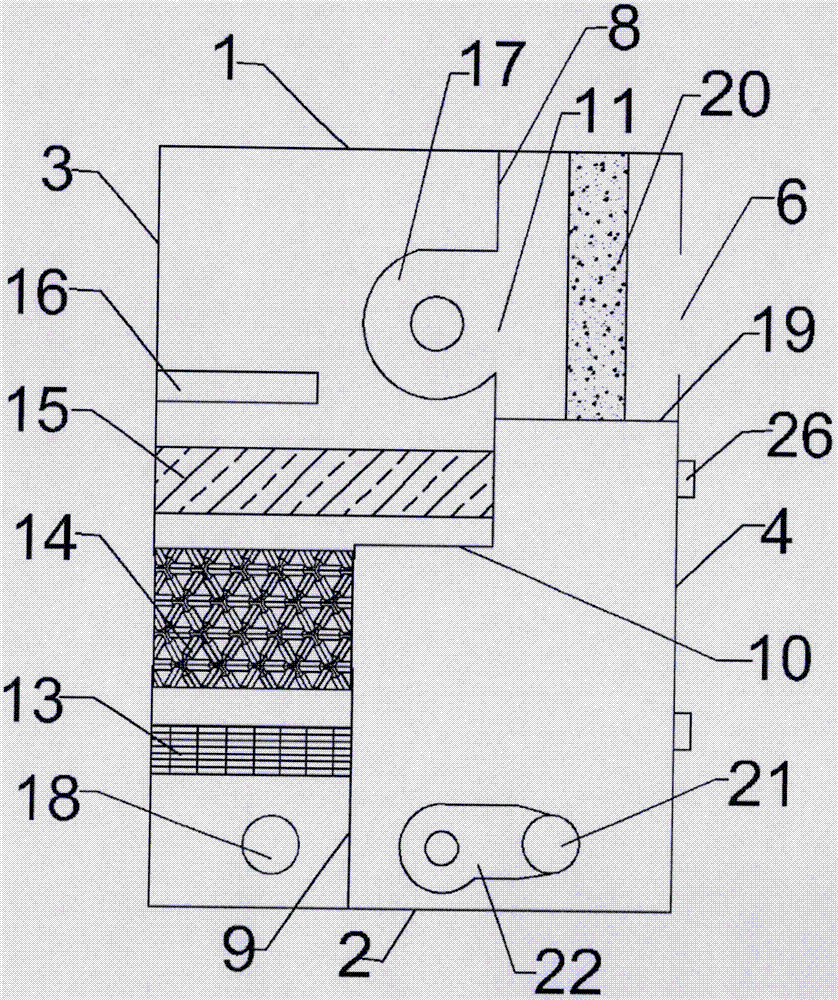 一種壁掛式新風機的制作方法與工藝