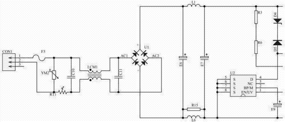 变送器的制作方法与工艺