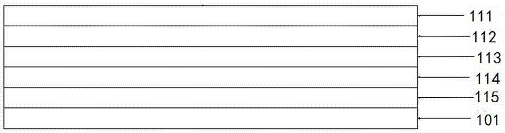 玻璃基板段碼電子紙顯示模組的制作方法與工藝