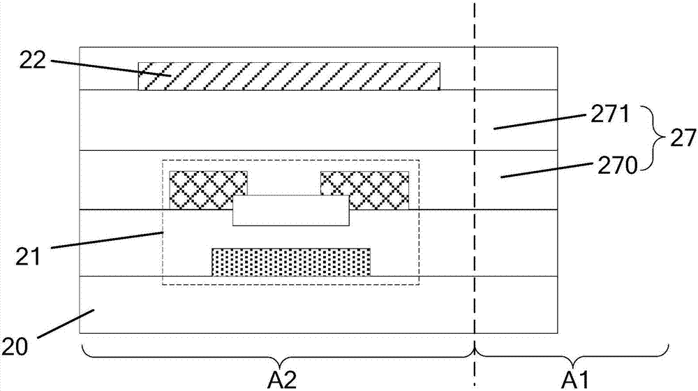 一种阵列基板和电子纸显示装置的制作方法