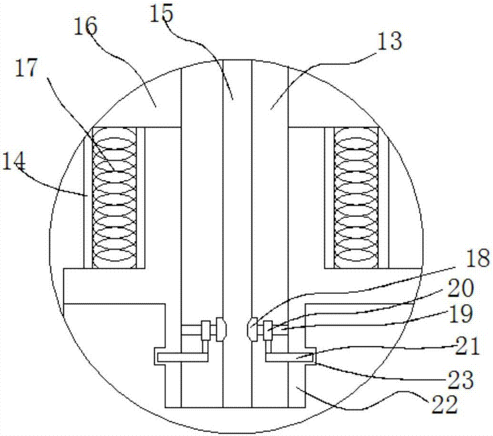 一種計(jì)算機(jī)教學(xué)專用的便于拆卸的計(jì)算機(jī)結(jié)構(gòu)的制作方法與工藝