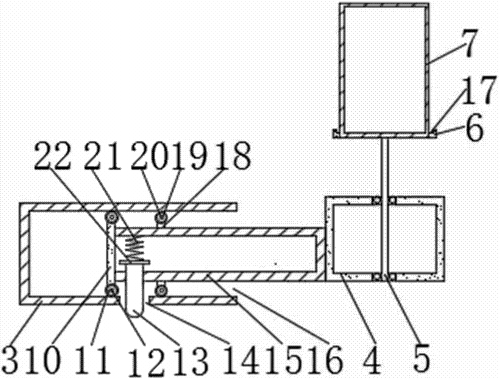 一种组装教学模型的制作方法与工艺