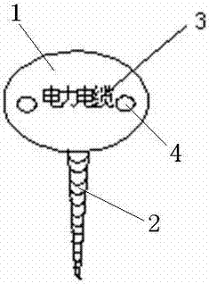 一种旋入式地下电缆标识的制作方法与工艺