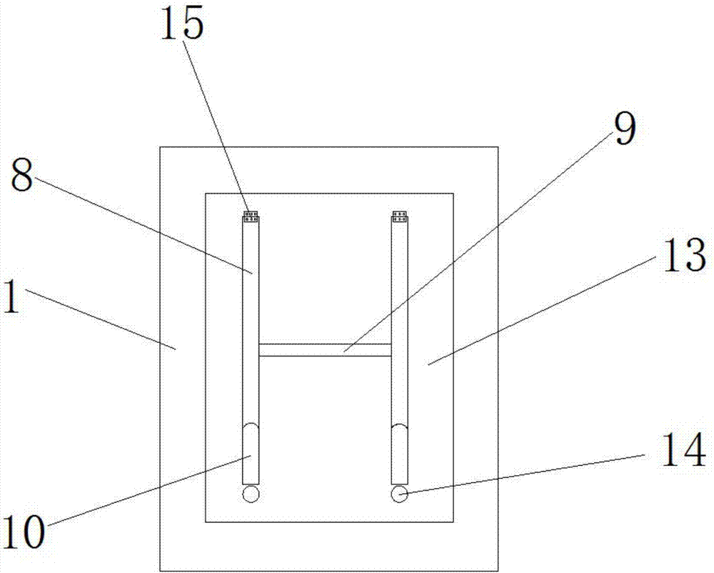 一种办公方便的工程造价用具箱的制作方法与工艺