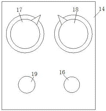 一种柱状精细饲料混合机器人的制作方法与工艺