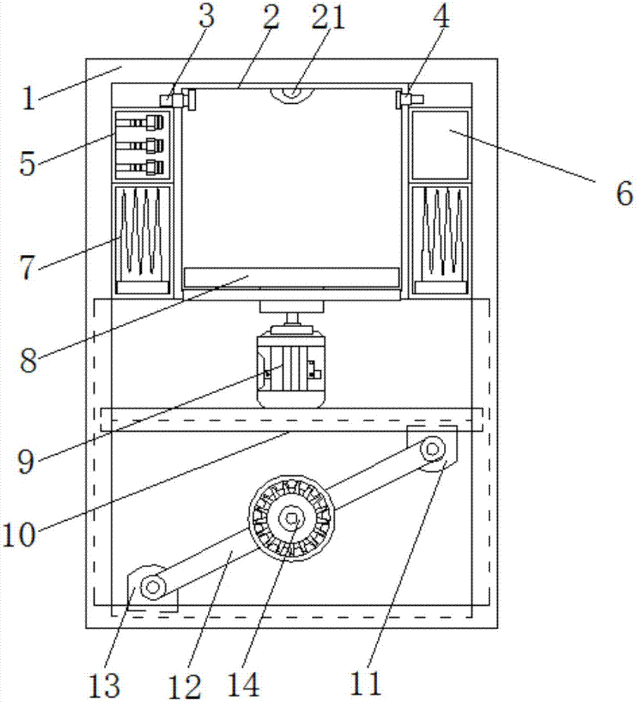 一种复合物理环境模拟实验箱的制作方法与工艺