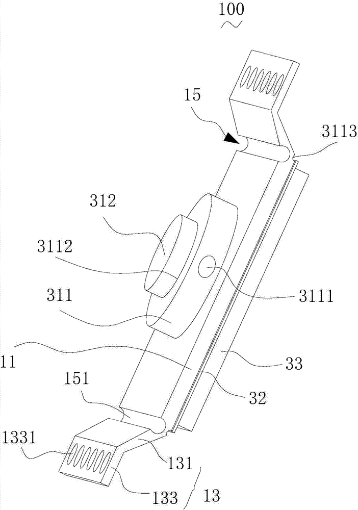 卡接式燈具的制作方法與工藝