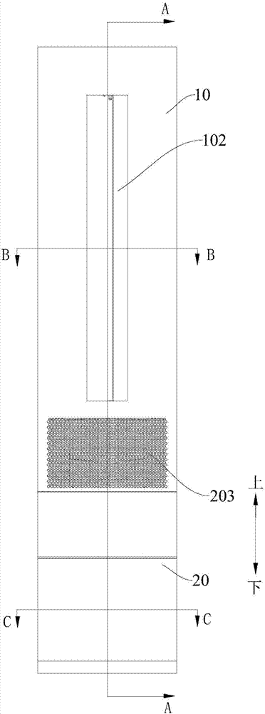 立式空調(diào)室內(nèi)機(jī)和空調(diào)器的制作方法與工藝