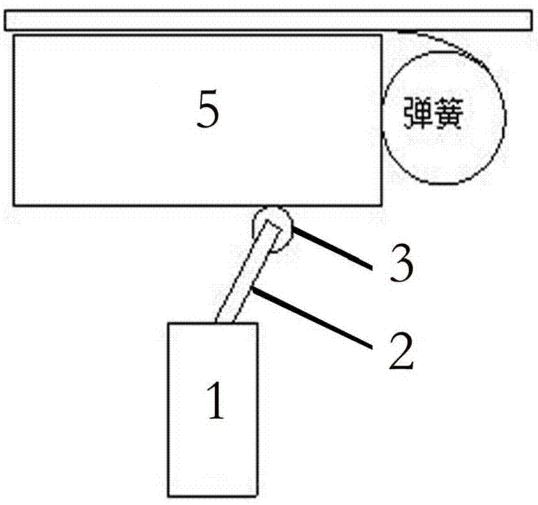 一種在線式方形碳刷磨損檢測裝置的制作方法