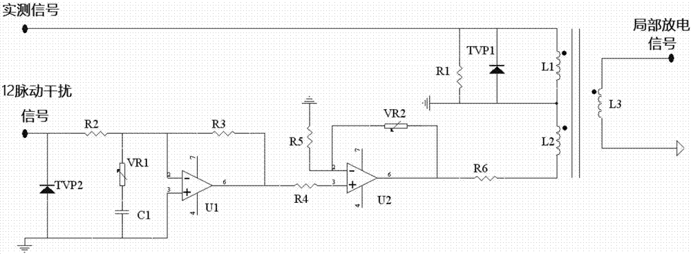 一種消除12脈動干擾的電路的制作方法與工藝