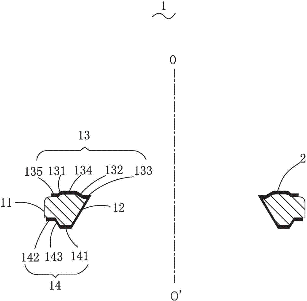 一種成像鏡頭的制作方法與工藝