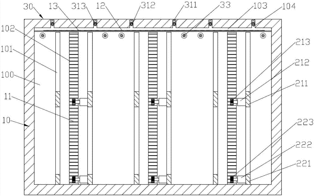 一種小型家電智能收納柜的制作方法與工藝