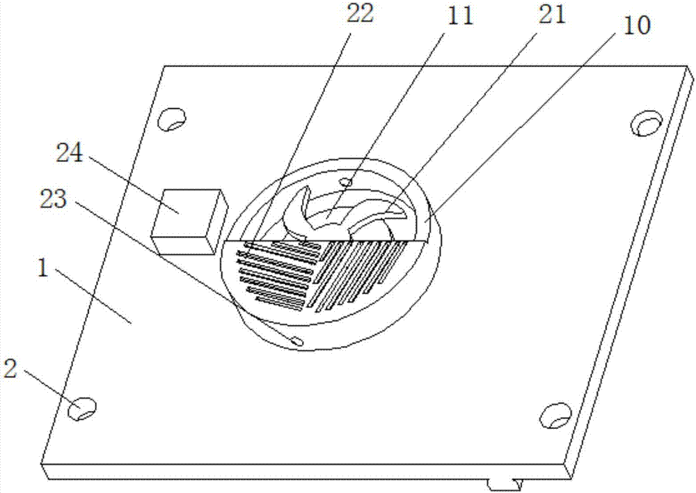 一種帶有自動(dòng)清除灰塵功能的LED顯示屏的制作方法與工藝