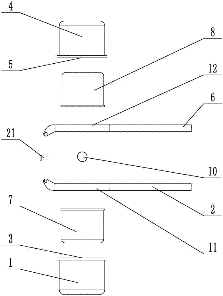 一種多功能廚具的制作方法與工藝