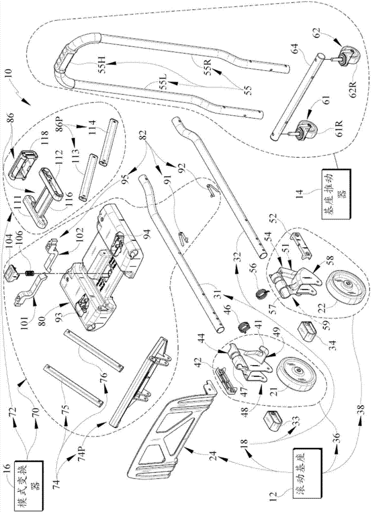 具有模式变换器的负重载体的制作方法与工艺