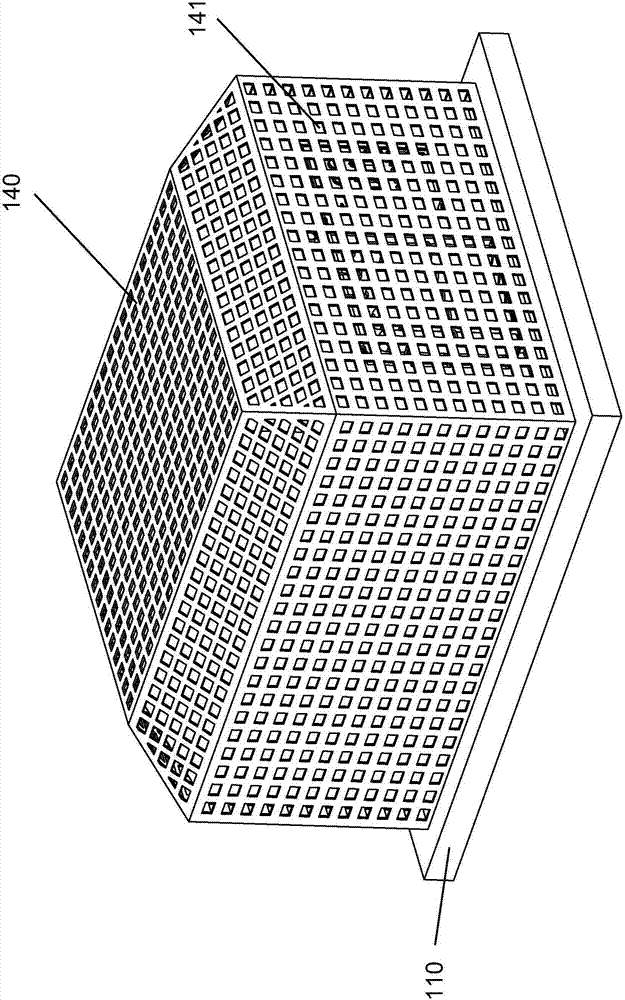 集裝箱的制作方法與工藝