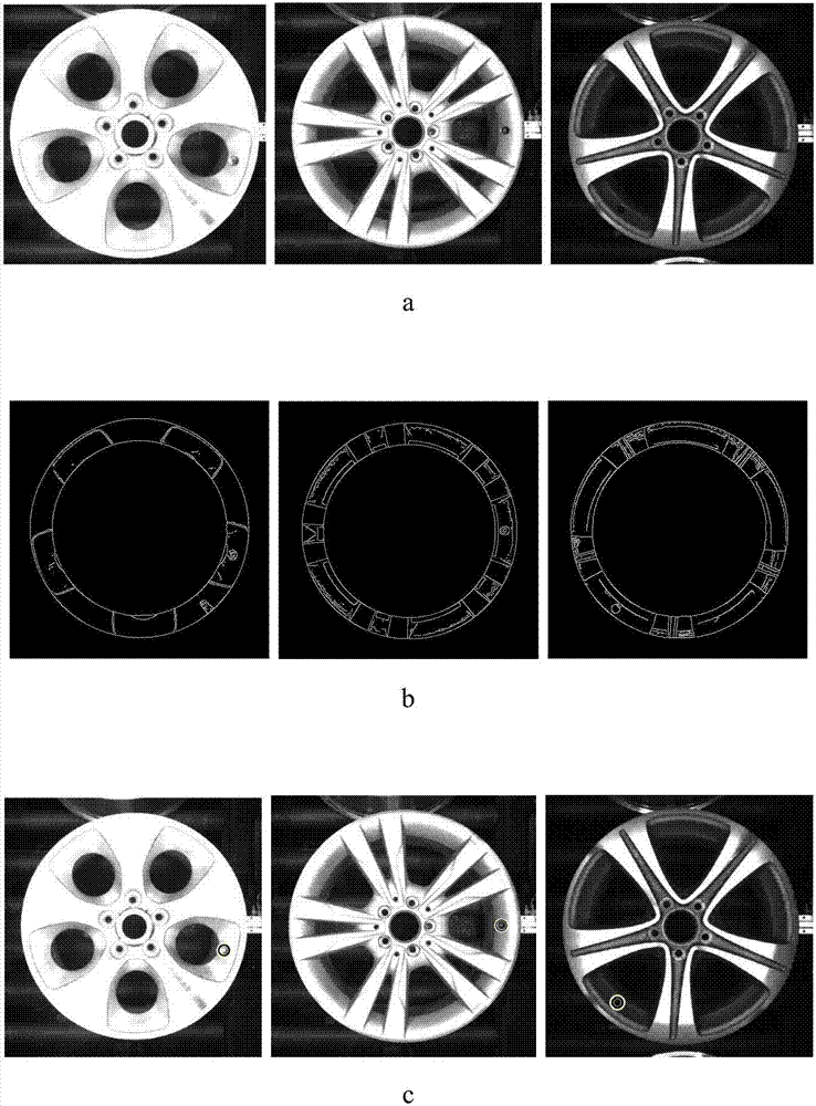 一种用于识别轮毂气门孔的方法与流程
