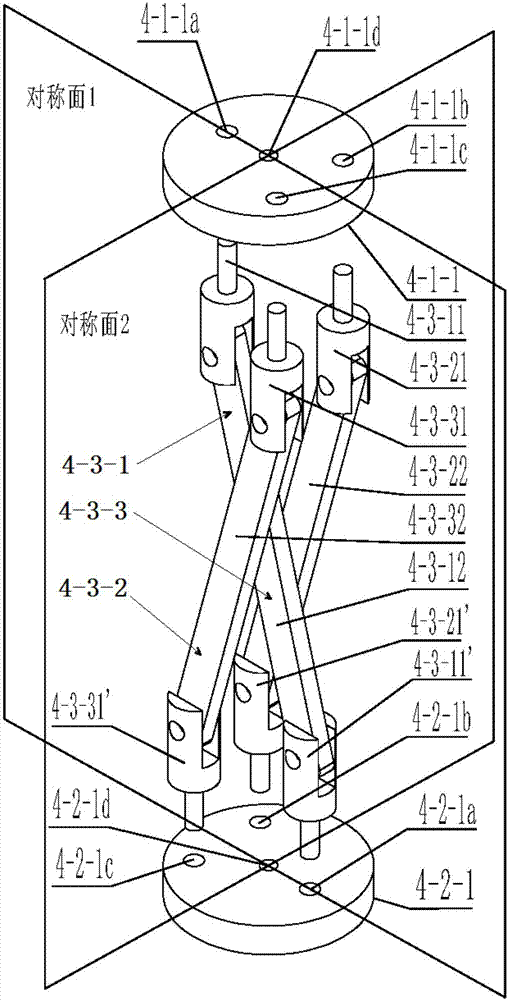 一种采用可折叠光纤复合绝缘子的高压直流电流互感器的制作方法与工艺