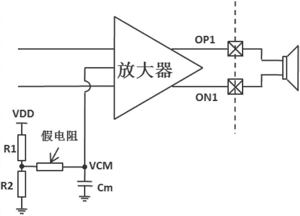 一種超高電源抑制比功放裝置的制作方法