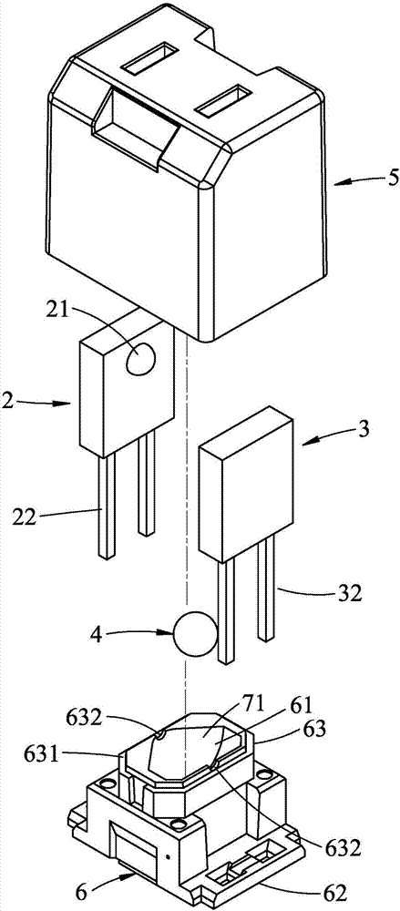 光電開關(guān)的制作方法與工藝