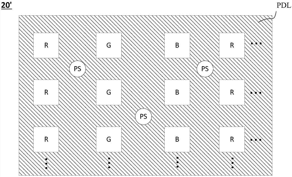 有機發(fā)光顯示面板及其制備方法、有機發(fā)光顯示裝置與流程