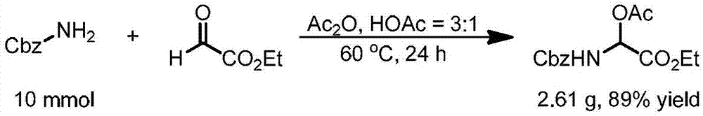 一種手性α?氨基酸衍生物及其制備方法與流程