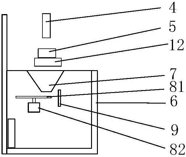 扇子竹屑粉碎機(jī)的制作方法與工藝