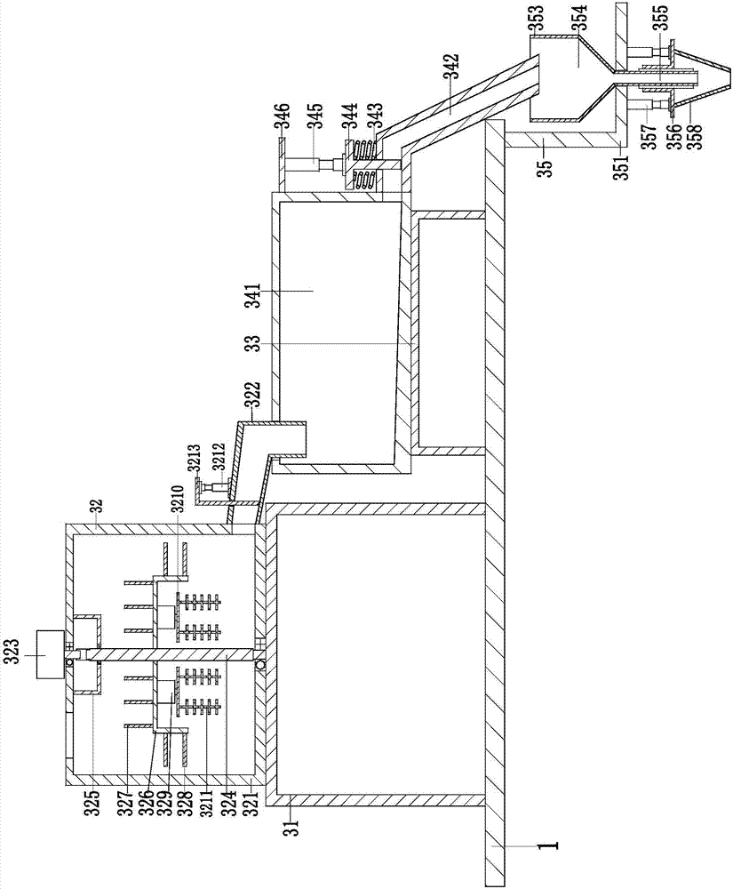 一種體育訓(xùn)練跑道用聚氨酯材料塑膠跑道面膠高效施工機(jī)的制作方法與工藝