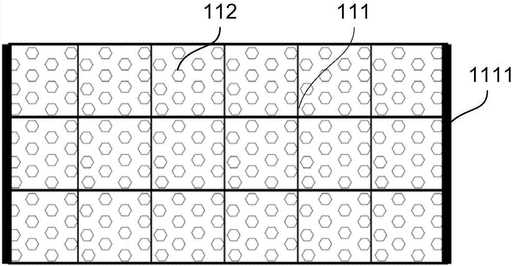 耗能式滾石防護(hù)系統(tǒng)、耗能式滾石防護(hù)系統(tǒng)設(shè)計(jì)方法與流程