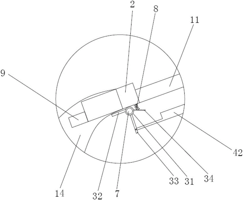 一種可調(diào)節(jié)的穿襪器的制作方法與工藝