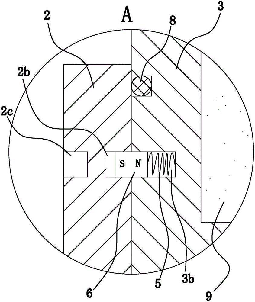 一種家用小型空氣凈化器的制作方法與工藝