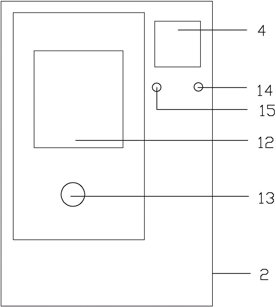 一種高低溫試驗箱的制作方法與工藝